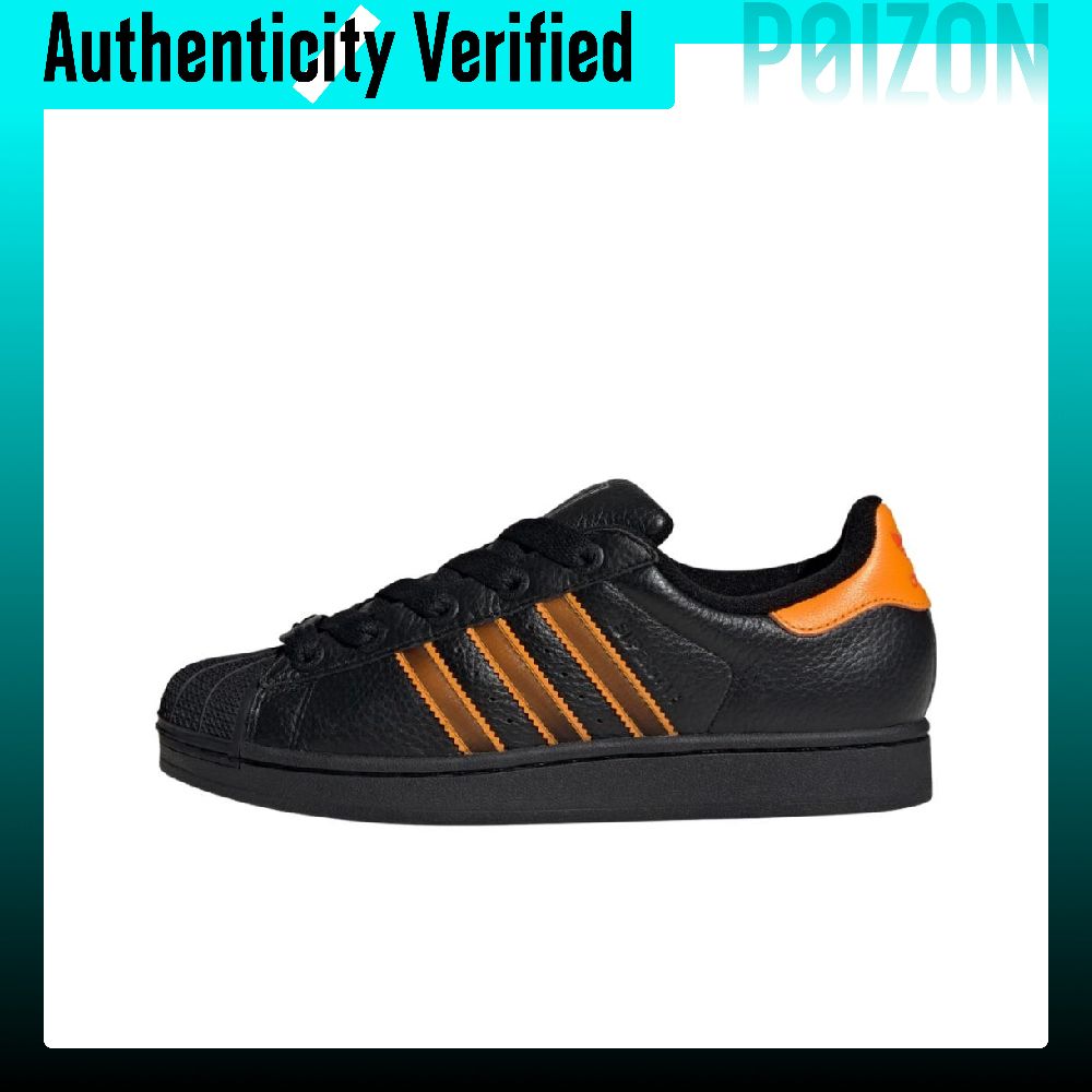 Adidas Shoes Superstar - Adidas Originals Superstar 2, Sepatu Skateboard