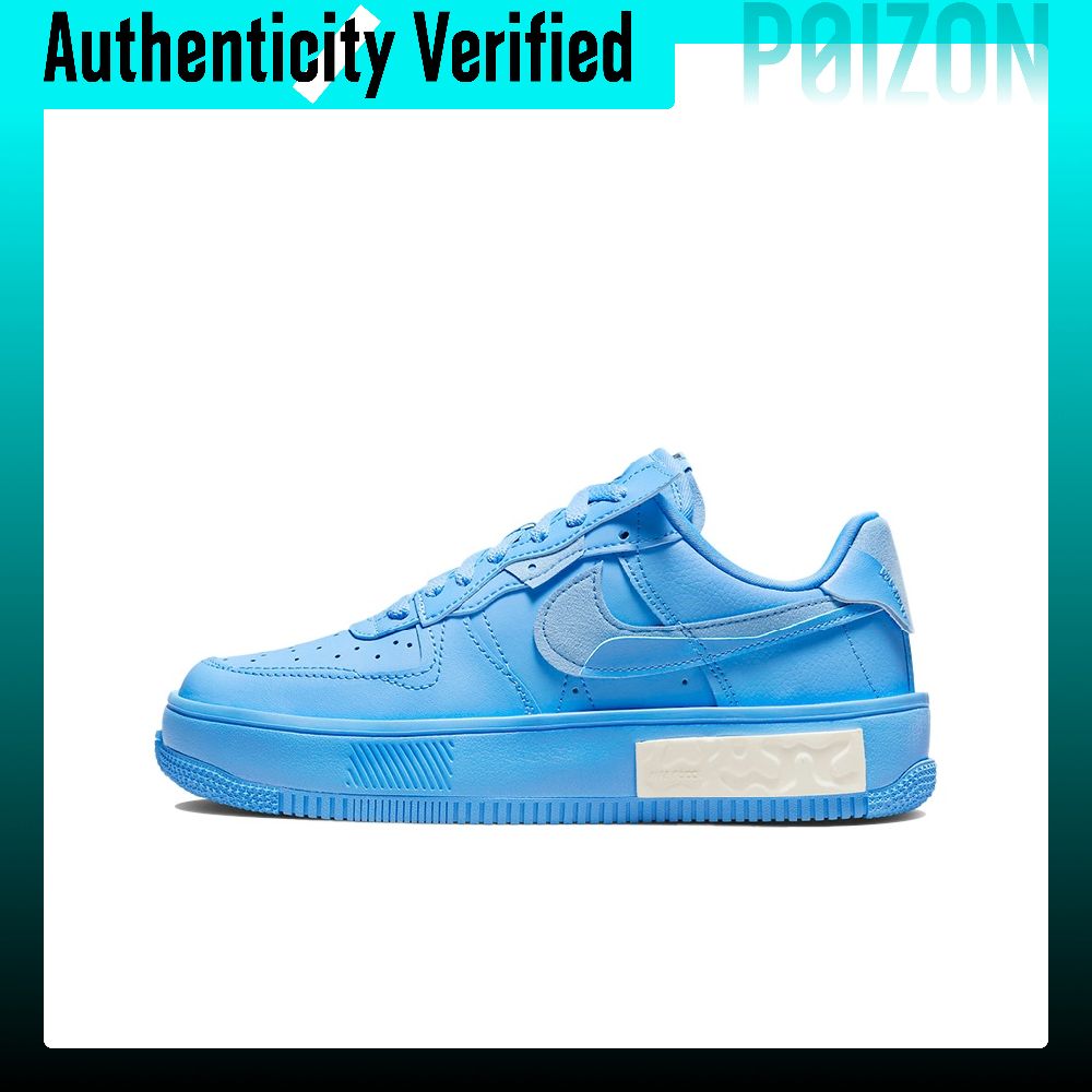 Nike Shoes Air Force 1 - Sepatu Skateboard Nike Air Force 1