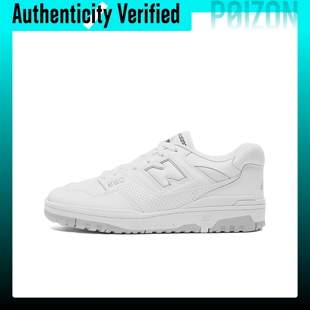New Balance Shoes 550 - Sepatu Basket New Balance NB 550