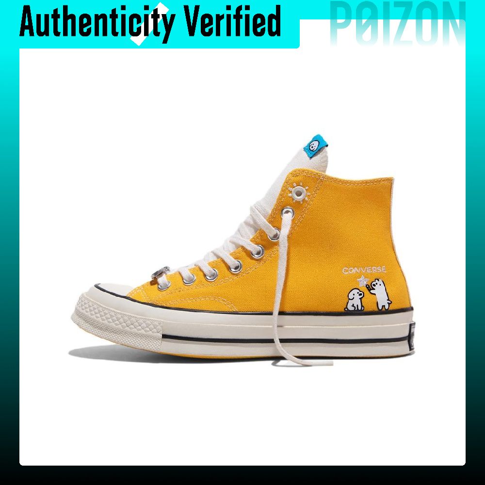 Converse Shoes Chuck 70 - Converse x MATSUI Chuck 70 Sepatu