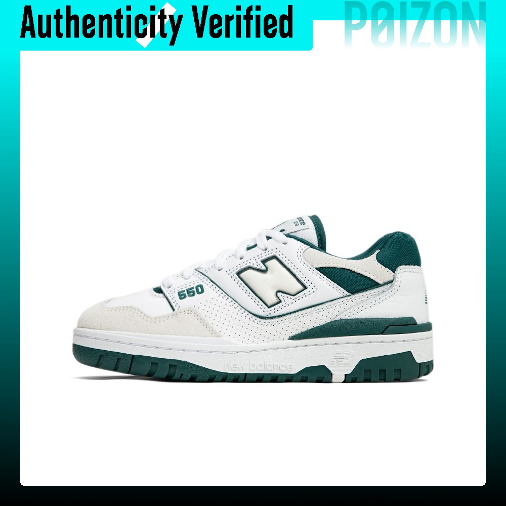New Balance Shoes 550 - Sepatu Basket New Balance NB 550