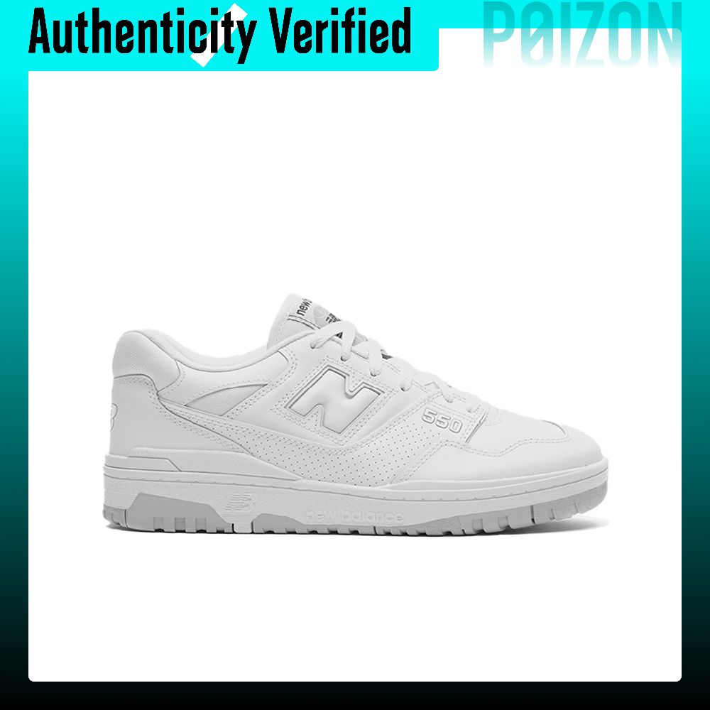 Sepatu Basket New Balance NB 5 - New Balance Shoes 550 ulasan dan harga