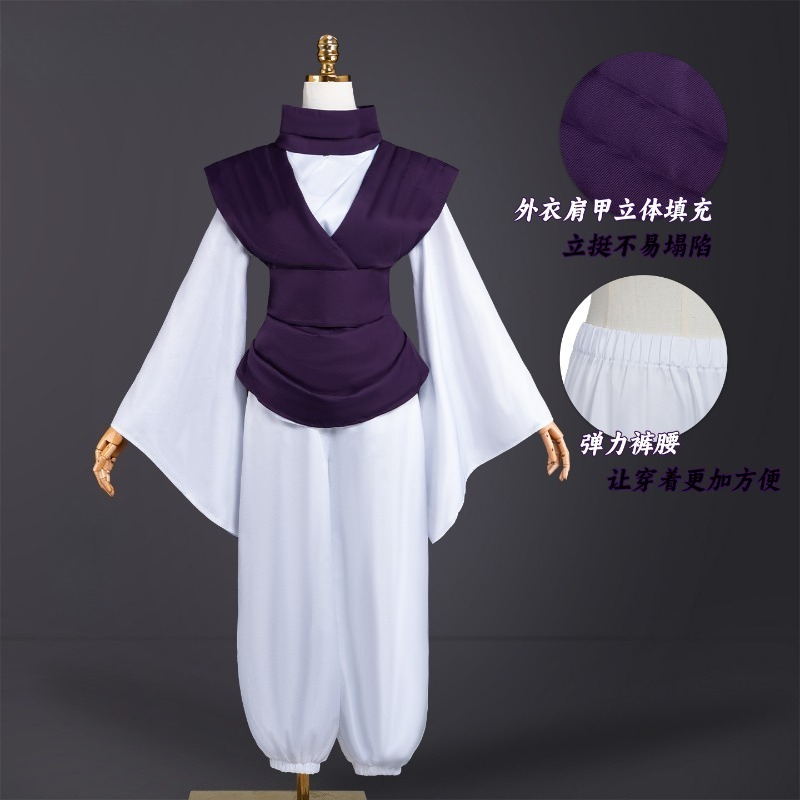 ANIMECC TERSEDIA Kostum Cospla - Ascot Neck Scarf ulasan dan harga