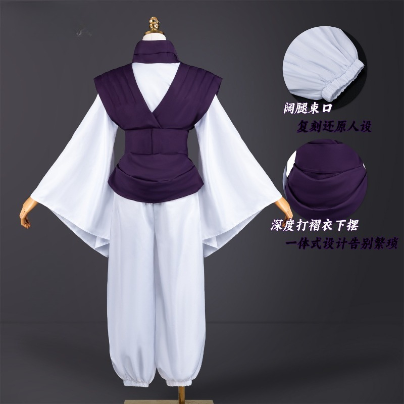ANIMECC TERSEDIA Kostum Cospla - Ascot Neck Scarf ulasan dan harga