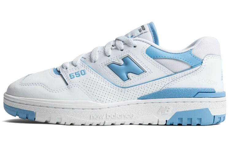 Sepatu Basket New Balance NB 5 - New Balance Shoes 550 ulasan dan harga