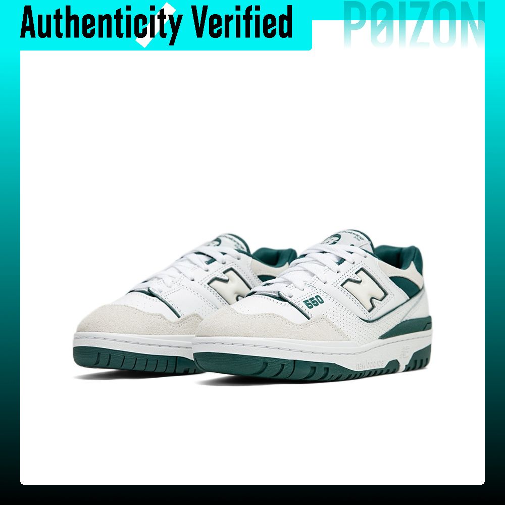 Sepatu Basket New Balance NB 5 - New Balance Shoes 550 ulasan dan harga