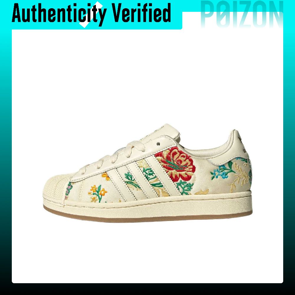 Adidas Originals Superstar 2 S - Adidas Shoes Superstar ulasan dan harga