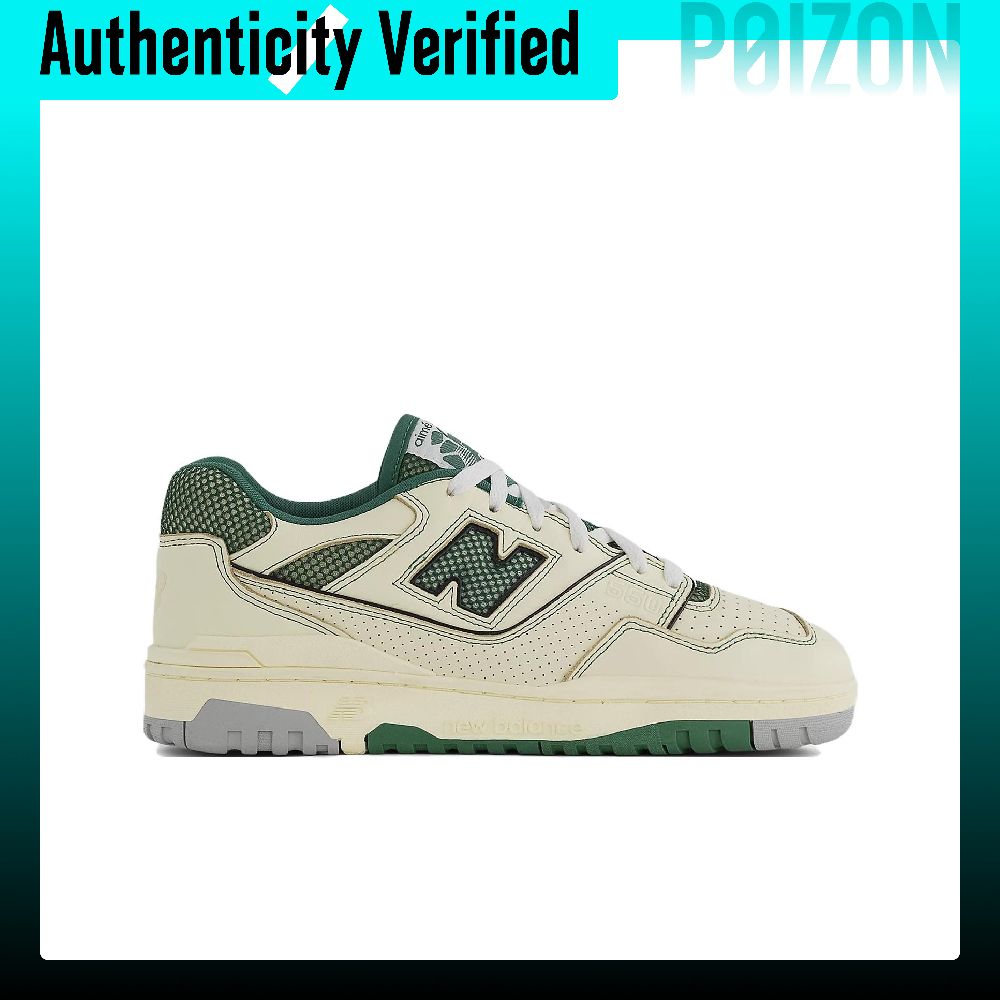 Sepatu Basket Vintage New Bala - New Balance Shoes 550 ulasan dan harga